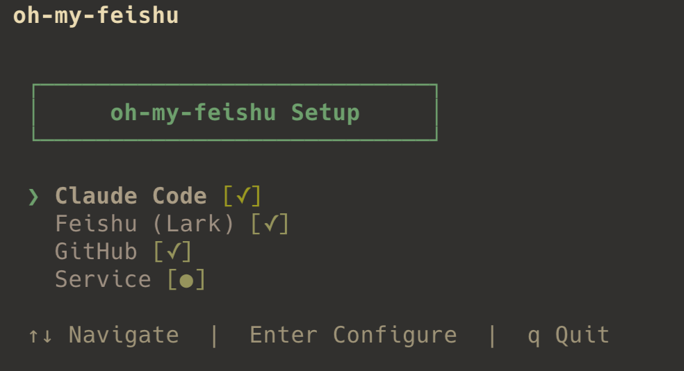 CLI onboarding 与扫码配置